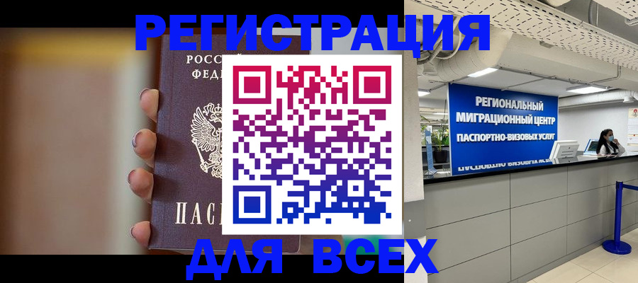 форма 3 в Красноуфимске
